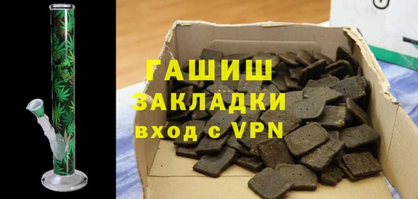 каннабис Алексин