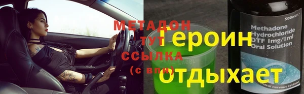 дмт Алексеевка