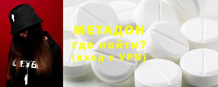 каннабис Алексин