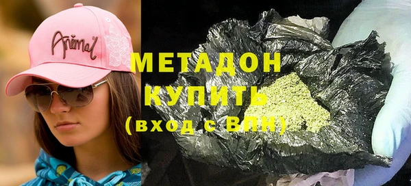 каннабис Алексин
