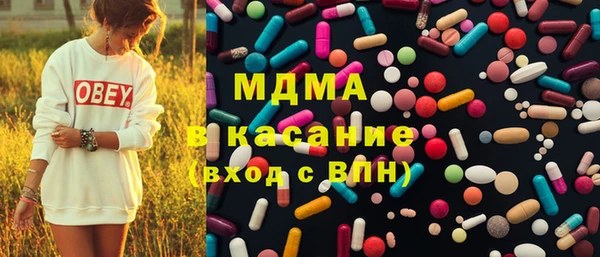 каннабис Алексин