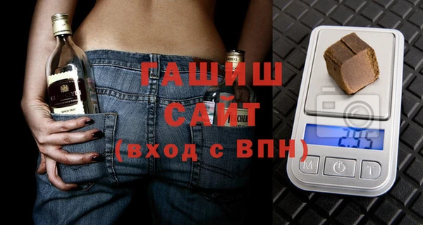 каннабис Алексин