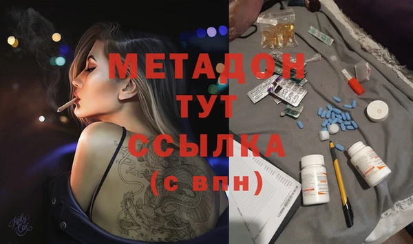 каннабис Алексин