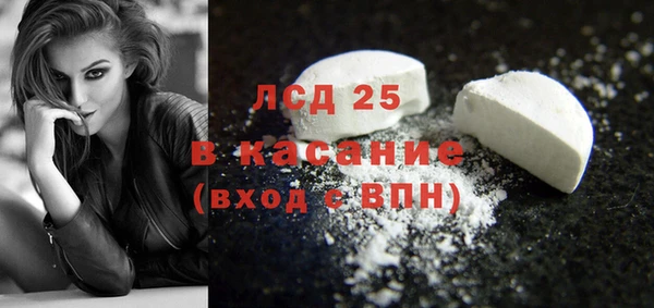 каннабис Алексин