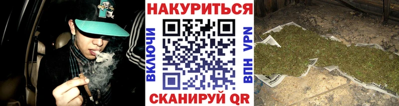 ссылка на мегу как войти Ивдель Шишки марихуана тримм